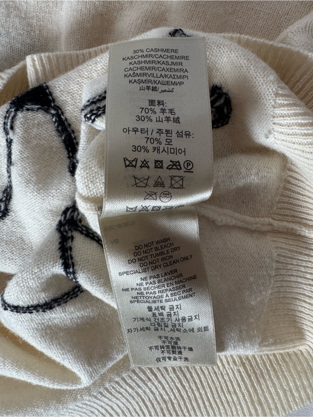 Burberry Brit Fox Intarsia Wool Cashmere Sweater Cream Size M - Picture 9 of 10